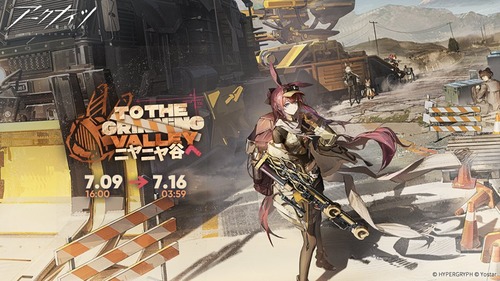 D0733782-E80B-4492-9C13-F84F0BE62F18