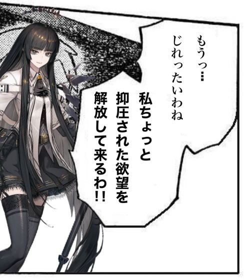 7090EA50-CCE9-4C46-AD4D-47E56AF88BD5