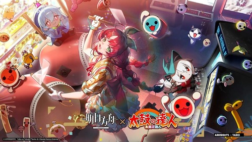 7F0E79E0-06CA-46B5-A3FA-FE03B8C55128