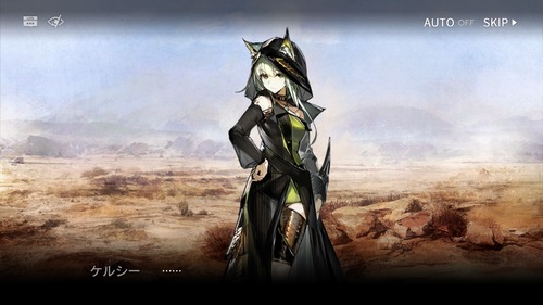 8FD00BCE-9DF6-4987-82CB-819B63840A1E