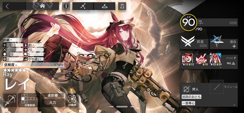 54C117F7-117C-4494-AFCB-747DC1872975