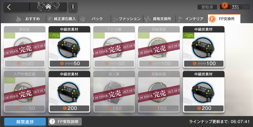 EF9652CB-CA64-485D-A75C-3DDE6C661CBD