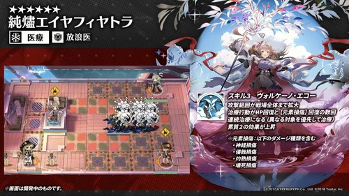 95E115D7-900F-414C-A209-3EABB3A1DF40