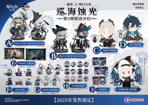 ACB29928-0258-466B-B89C-819CF7883D0E