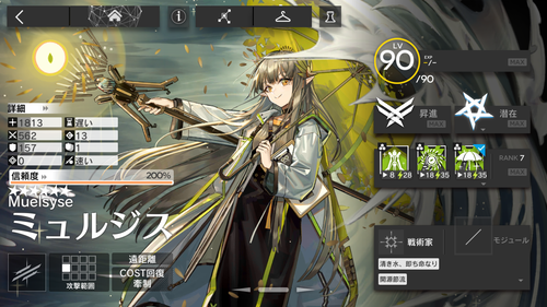 E3456868-1E07-4140-BC3A-1F4FDCCF6307