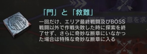 C1BDDA56-0AA2-421C-B83D-334920E3D844