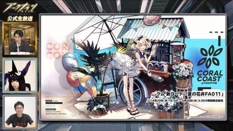 180DF48D-C9B2-4E7D-889E-1B9F4C432506