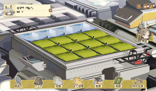 36B6B72C-49EF-4CDF-8ECE-69E7933A9DE3