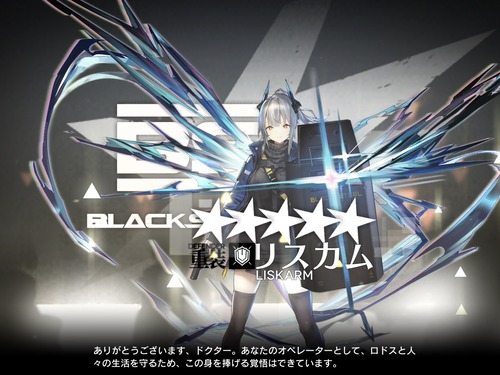 BB4805B2-7AEC-4A42-B9FF-415B38463C98