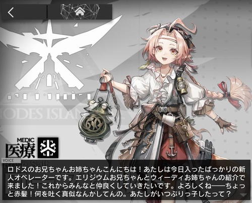 397B1CC5-B69D-43D2-A47C-1E628AA420C2