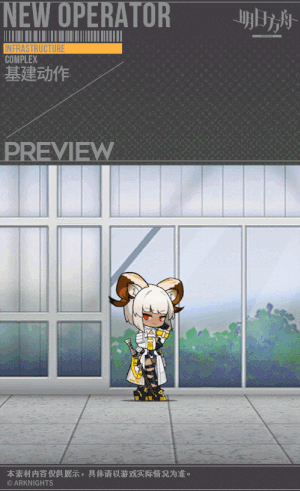 9643F806-D6E5-426D-8E33-0EA445B50643