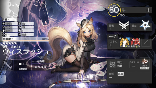 45B2BF14-B9B5-45B7-B64F-271EC146E354