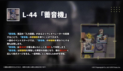 BF8909EB-B0E9-4C2A-B973-873B734B3BCB