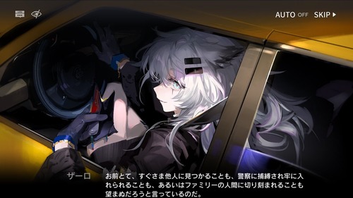 5F1F9E70-313C-4B87-AFD9-A9B13821A648