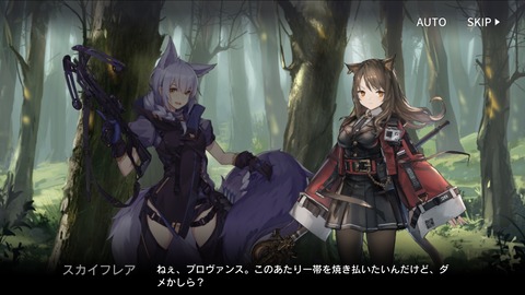 E2A6A5C9-0E9A-447A-AAB7-4F39599AF6C1