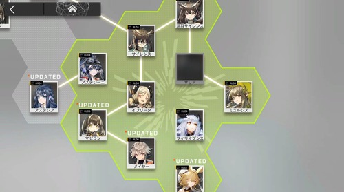 91AEE8C1-8F40-468A-81BB-45979DB508CD