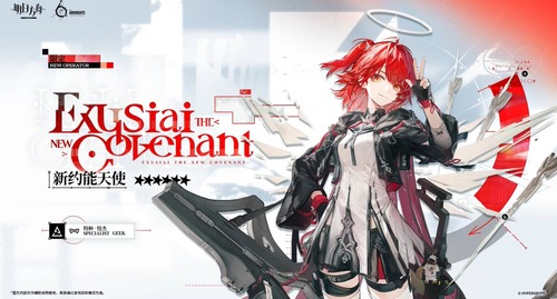 E16C513A-7234-4437-B432-5423B663F1FA