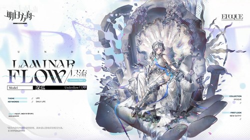 F199F3FD-0293-4413-94A6-61DF6C721F4C