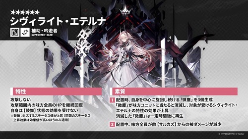 3B16A196-DB41-47DA-AA1D-6367F2F4DD84