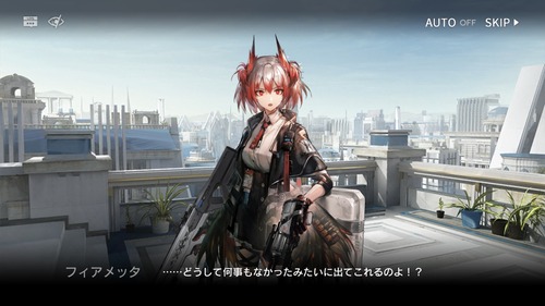 7F4C70B2-C070-44D8-9272-D11D458CF21F