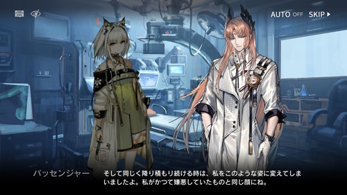 70CD40E8-8E24-47A8-8A17-48E1FC967F2F