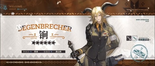 16575A42-EA38-49CF-8E28-916B0ED54788