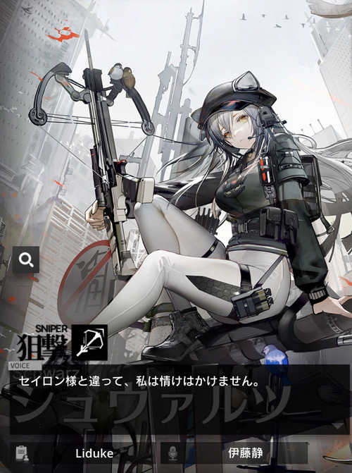 A0ABB089-6283-437D-9606-4E9C265064FF