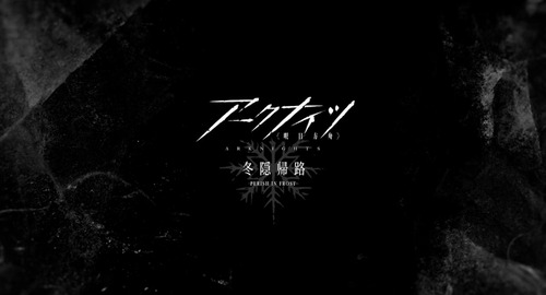 A4863ACA-A158-4D68-A3D7-D9C1447A77E7