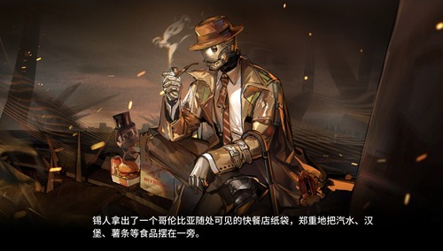 014B9B0A-0C3A-4A72-9E64-F1503D6411E3