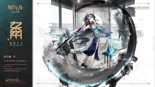 76257EAD-1310-4EFF-A53C-F949A22F754C