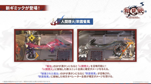 D7024E4C-0934-409B-B9F8-8D4A3D29BD30