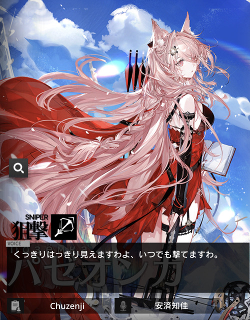 992D101A-6FC8-47DF-AFB7-324EF5AD167D