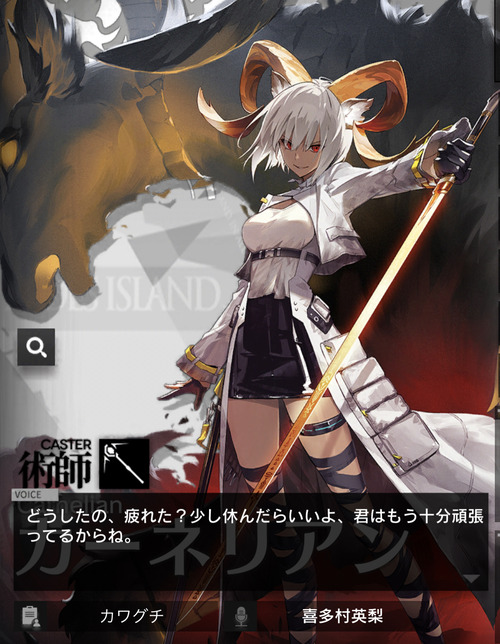 150FDE11-8E51-41A9-A118-0184B86B6431