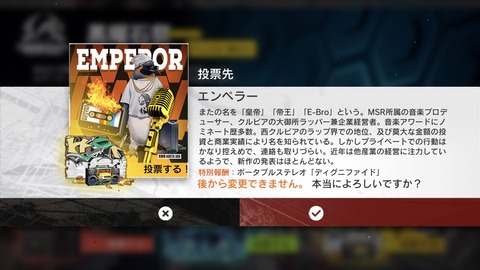 EE756FA6-CD6A-405C-AB53-FE32A8C25CCF