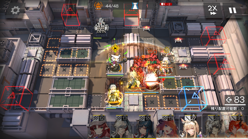 E44D2658-39AE-4C33-B267-99A39CCC6606