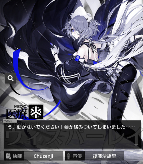 255730BD-3A98-405A-AC71-B5EF7FB4CE92