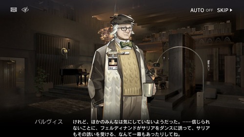 BC7E0168-E983-46E7-8899-F9D4187D42AD