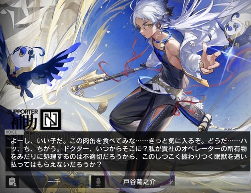 ABA916E5-0310-4EF6-B900-F219A475DF74