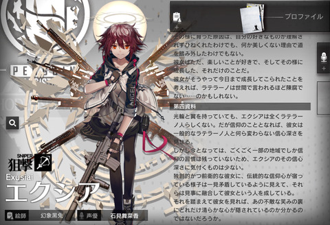 090BD8F5-C563-418F-B4F6-284EE501B598