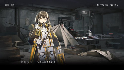 C670A49B-F04F-4A9A-BA60-FB557DD9B75E