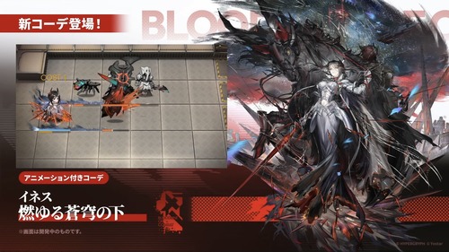 07F83056-90D9-400E-9C54-33E59B971F35