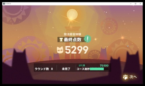 469B7FBE-248B-4446-9EBF-87E0096ED964