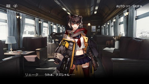 EE1DD714-273A-467B-B5F7-0F33161E2B74