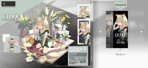 75483C0F-6F00-4298-B7BB-AE389FCD5E50