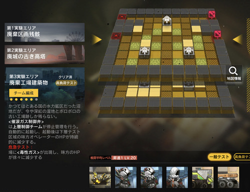 1A41289D-BFD6-4EE9-AA2C-965B5DE4AC02