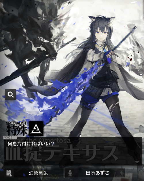 CCE38C4E-0F58-4BC7-9658-30634D092CEB