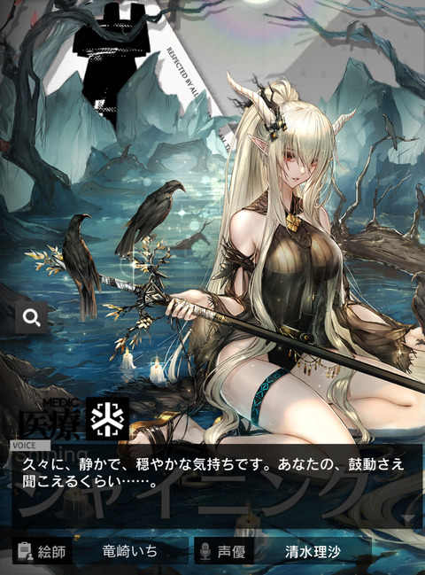 9D6F8FF1-0EE1-473F-AB2F-B1A0240381D2