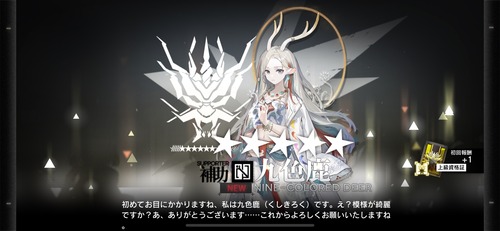 867350C6-E7BD-446D-9143-7D6794A5E65A