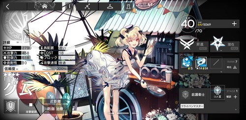 FE004279-3774-4294-9228-C5ADA8E94583