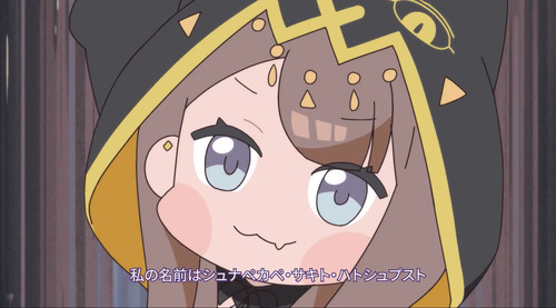 02D7AAED-E55D-427A-BD70-7A18EFEB6210